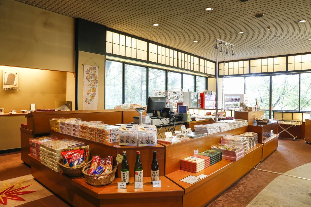 Hotel Yoshidaya Sannoukaku à Kaga  Extérieur photo
